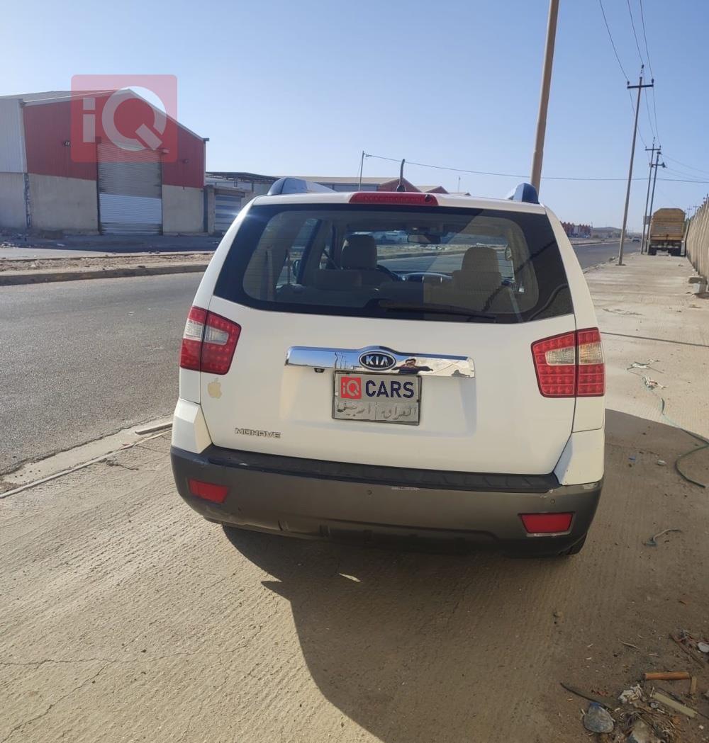 Kia Mohave